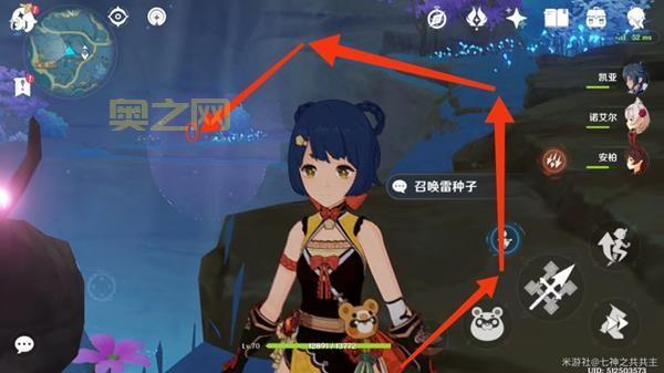 原神清籁丸解谜攻略：如何顺利探索这艘神秘大船