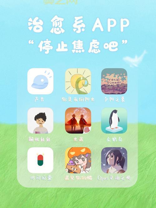 判神者：穿越千年的灵魂与少年心灵的碰撞