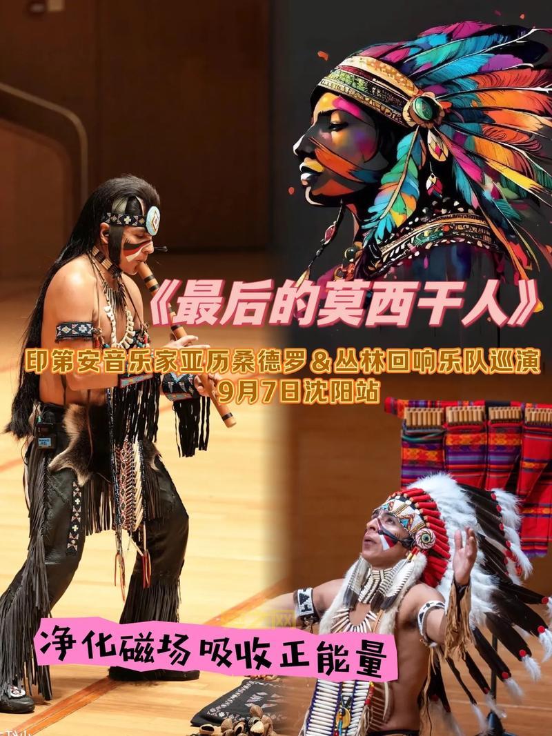 判神者：穿越千年的灵魂与少年心灵的碰撞