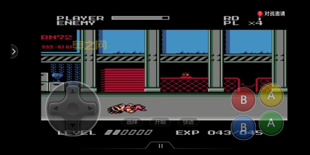 SD快打旋风重制版免费下载, 自定义按键, 玩出你的风格!