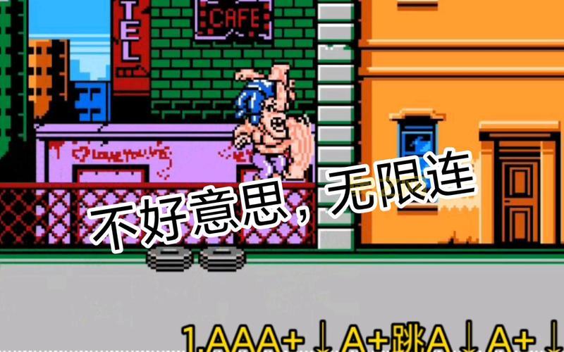 SD快打旋风重制版免费下载, 自定义按键, 玩出你的风格!