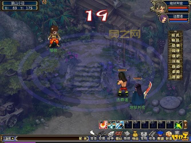 梦幻古龙单机版：重温经典江湖，探索全新任务线