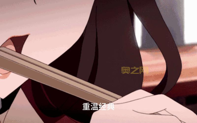 梦幻古龙单机版：重温经典江湖，探索全新任务线