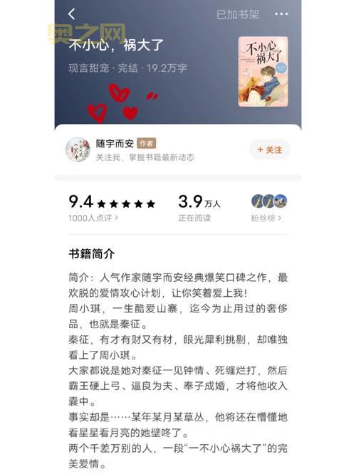 大浪淘沙是什么意思？揭示成语背后的深意