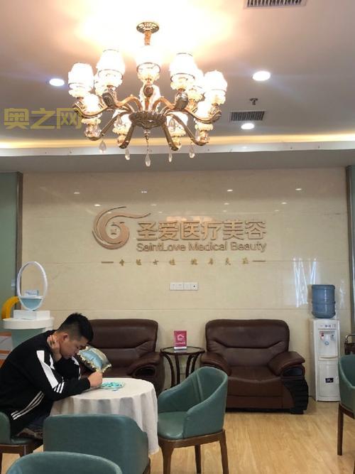 新氧APP：整形美容专业社区，海量特惠等你体验