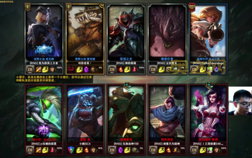 希瓦娜冠军之血皮肤多少钱？现在买还划算吗？