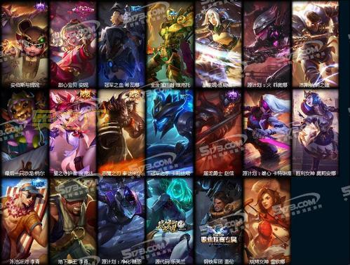 希瓦娜冠军之血皮肤多少钱？现在买还划算吗？