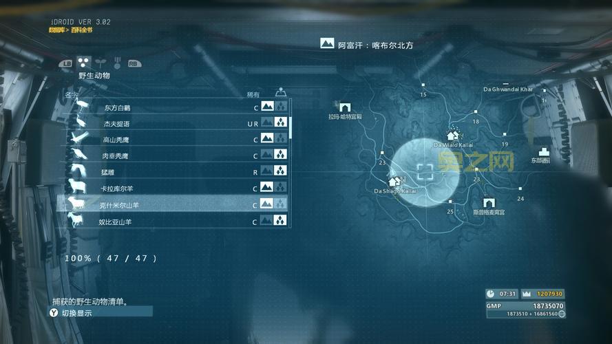 还在愁合金装备5幻痛静静怎么入队？看完这篇就会了！