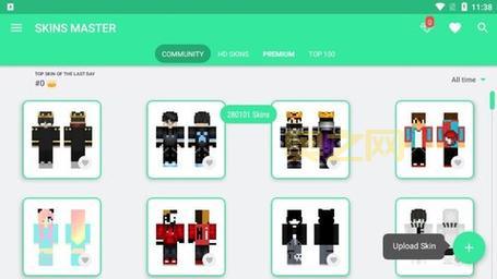 Minecraft战斗机制作指南：轻松打造你的空中战力