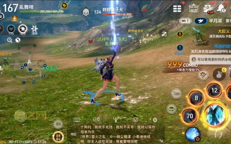 173173手游网站游戏多吗？各种类型手游免费下载推荐