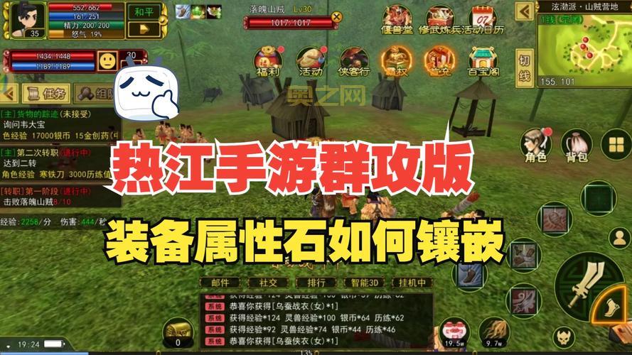 173173手游网站游戏多吗？各种类型手游免费下载推荐