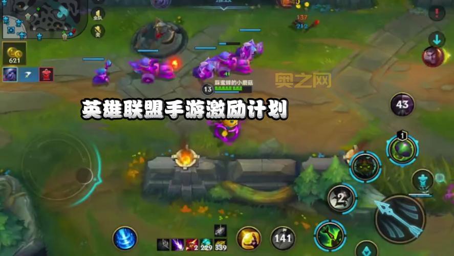 英雄联盟上单龙女怎么玩？出装天赋是关键！