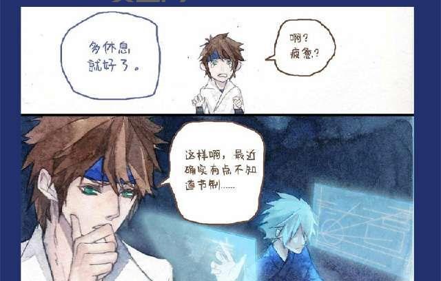 诸葛亮为什么要对赵云下手？背后隐藏什么惊天秘密？