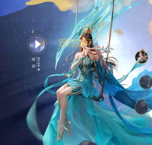 新倩女幽魂online怎么快速升级?这几个技巧要知道!