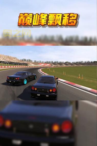 极速漂移赛车游戏推荐，让你感受速度与激情！