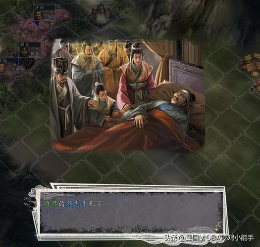 还在找三国志11威力加强版隐藏要素全开补丁？这里有下载地址！