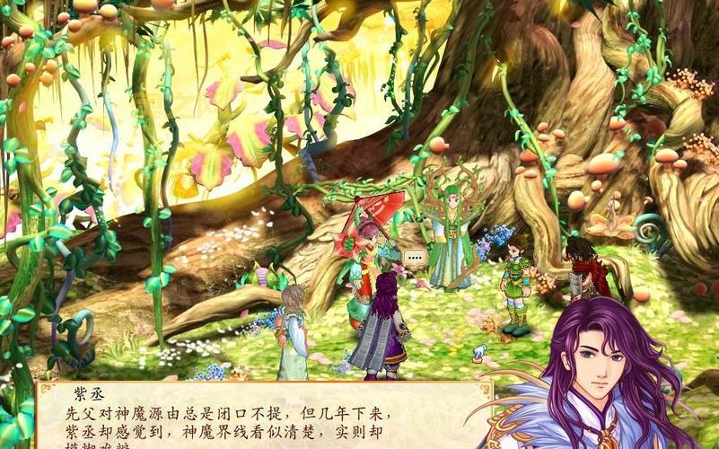 幻想三国志4全攻略：战斗难度与支线任务全解析