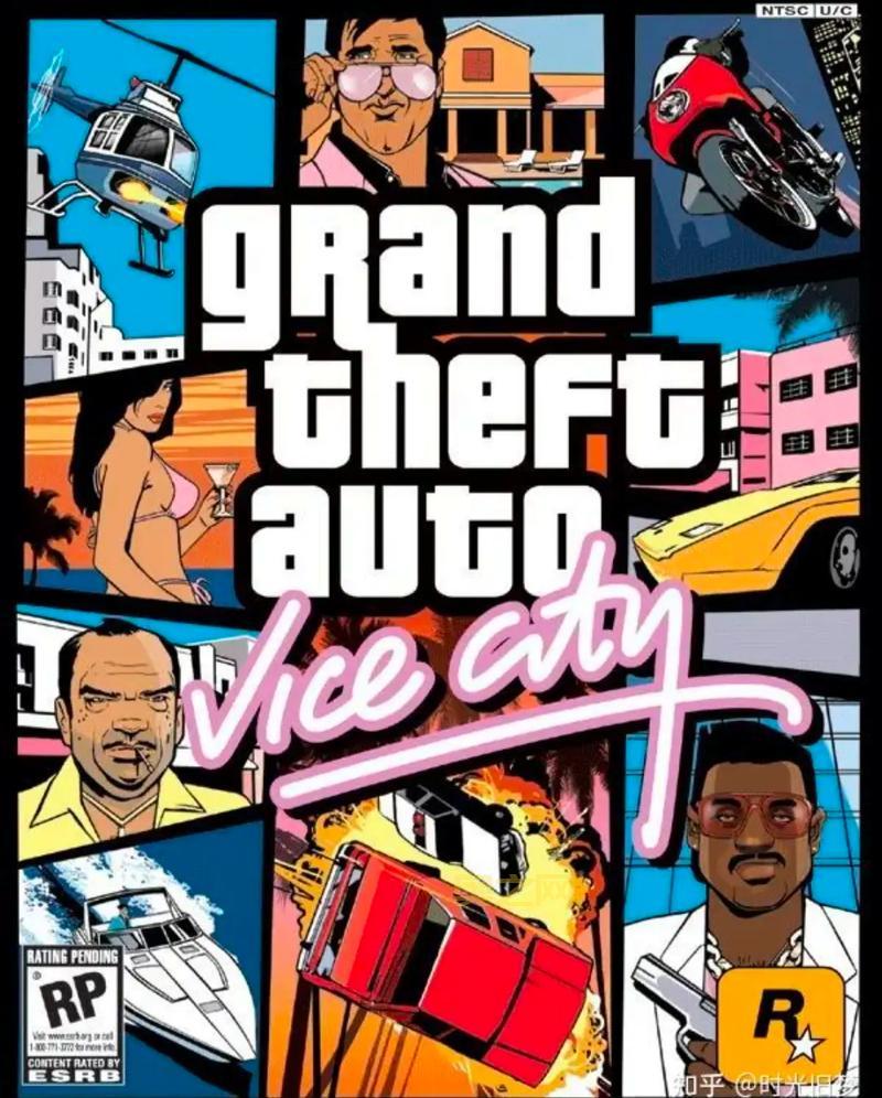 罪恶都市手机版修改器简单好用，锁血改钱助你称霸迈阿密