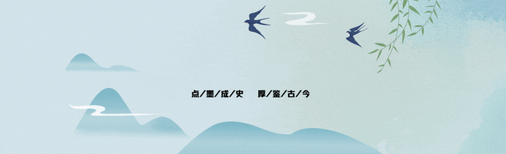 毕福剑 辱佛事件 星光大道_毕福剑调侃《智取威虎山》