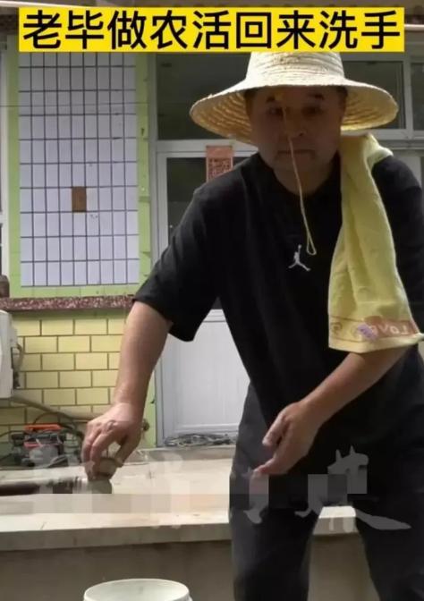 毕福剑退休后生活现状_毕福剑调侃《智取威虎山》_毕福剑被封杀后的生活