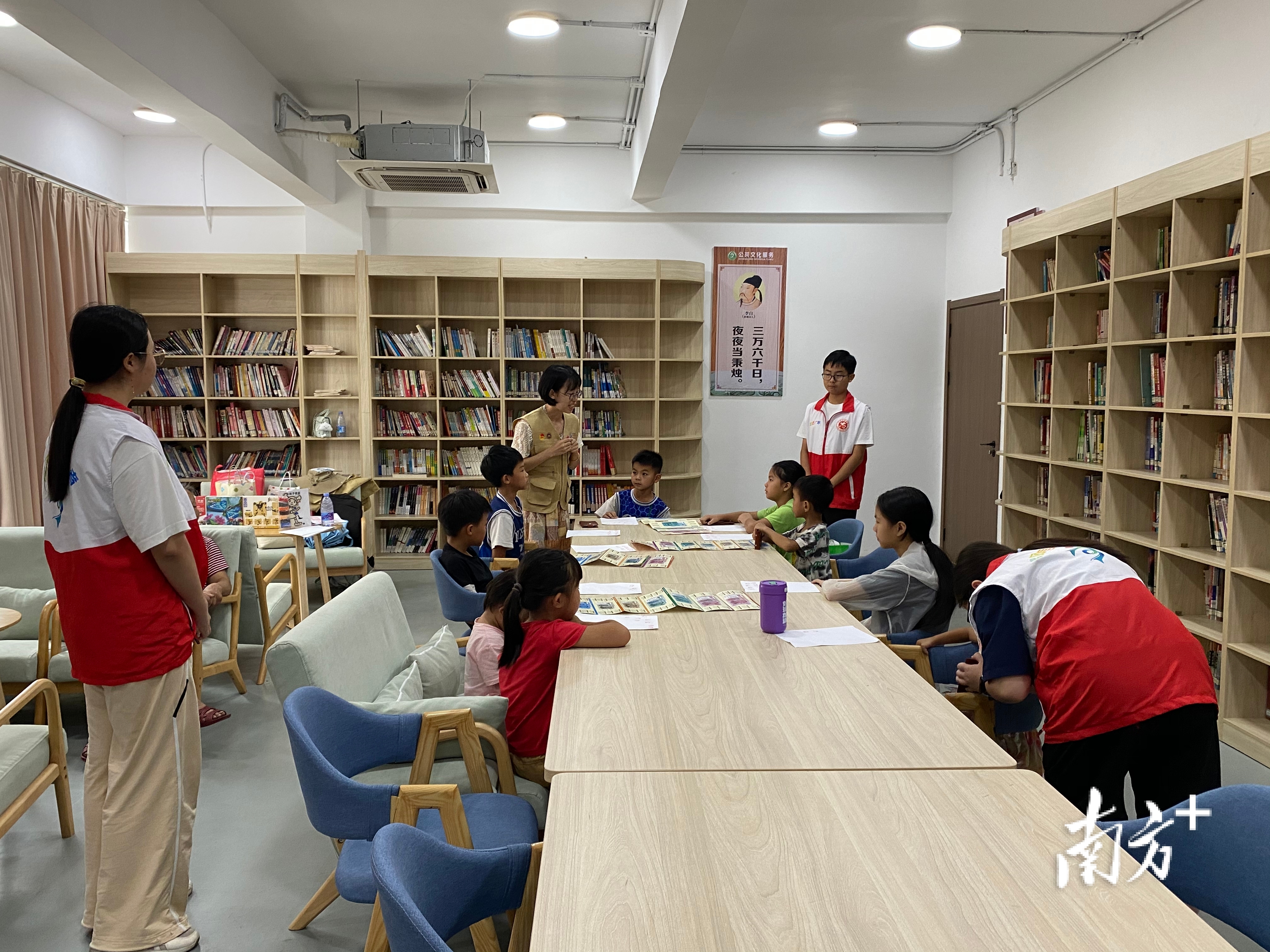 暑假儿童公益课堂_佛冈县龙山镇新时代文明实践所_佛冈县新闻