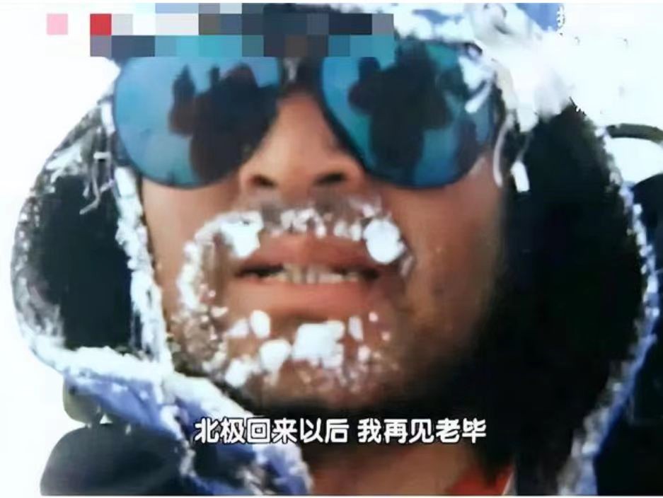 毕福剑调侃《智取威虎山》_毕福剑为什么落魄_毕福剑事业巅峰时期