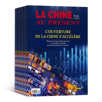 中国新闻周刊（1季度共12期）（杂志订阅）
