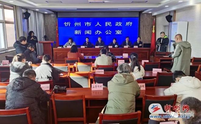 忻州古城静乐县旅游文化活动_静乐县新闻_静乐县旅游文化招商月活动