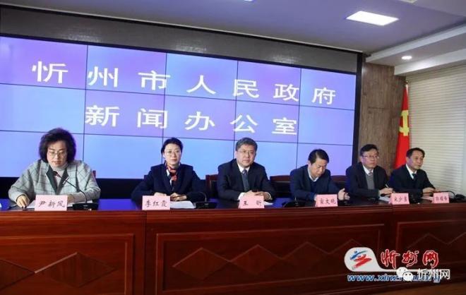 静乐县旅游文化招商月活动_忻州古城静乐县旅游文化活动_静乐县新闻