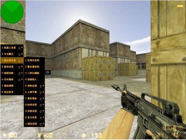 反恐精英CS(Counter-Strike)截图