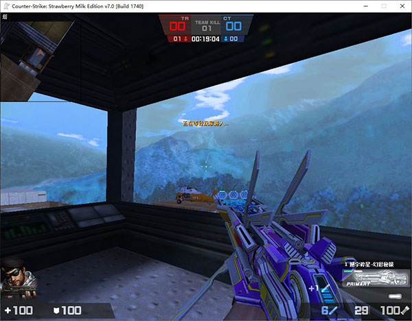 csol反恐精英单机版下载_csonline官网下载_csol反恐精英单机版