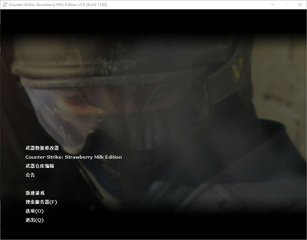 csol反恐精英单机版下载_csonline官网下载_csol反恐精英单机版