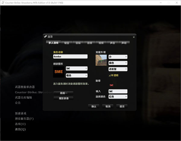 csol反恐精英单机版_csonline官网下载_csol反恐精英单机版下载