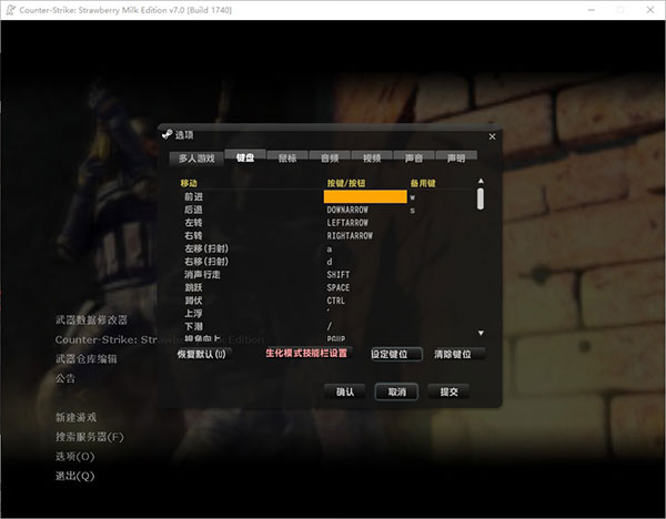 csol反恐精英单机版下载_csonline官网下载_csol反恐精英单机版