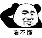 美女网红靠卖屁赚了130万 还因为屁太多进了医院