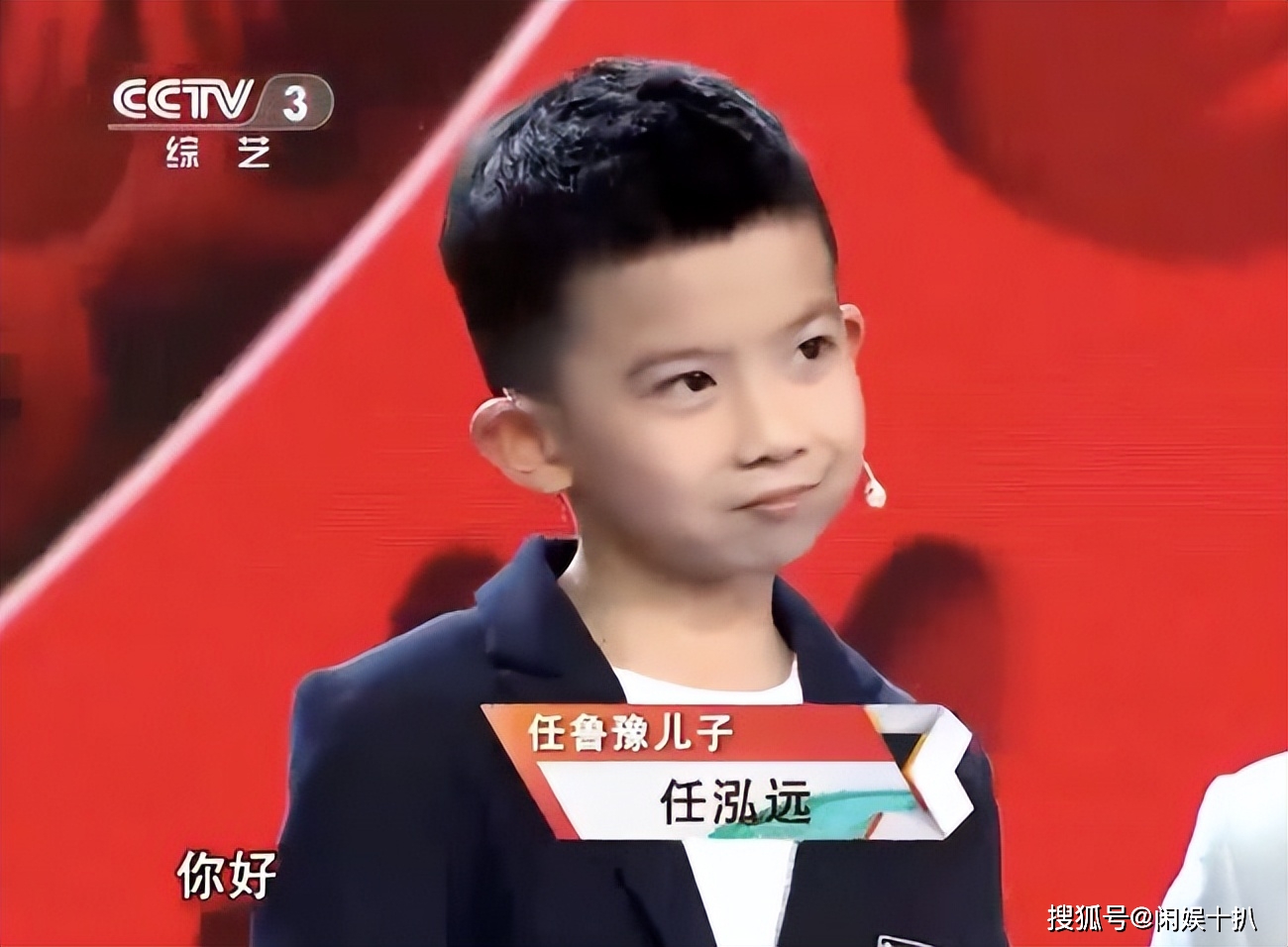 河南新闻频道女主持人_任鲁豫 主持生涯 励志故事