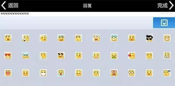 人人网小黄鸡_人人网出售 多牛传媒 人人社交网络历史