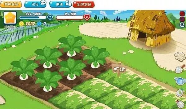 人人网小黄鸡_人人网出售 多牛传媒 人人社交网络历史