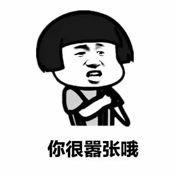 西充深夜砸车殴打事件_西充县车祸新闻_酒后兴起寻衅滋事