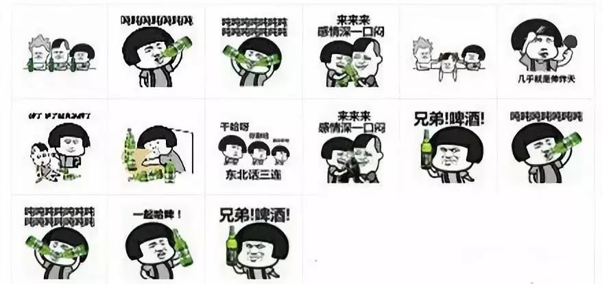 西充县车祸新闻_酒后兴起寻衅滋事_西充深夜砸车殴打事件