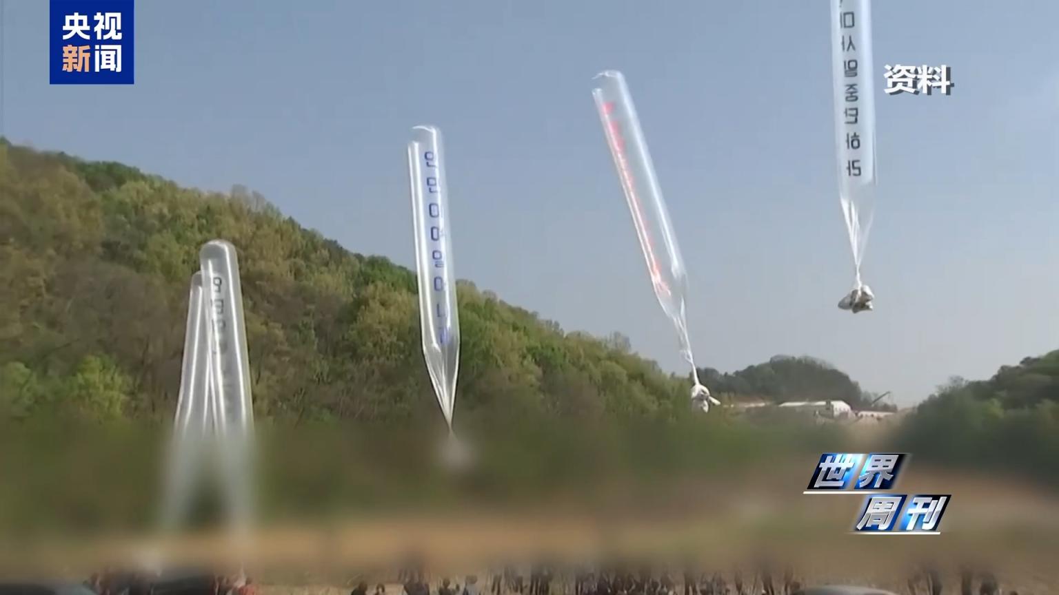 朝鲜半岛紧张局势_北朝鲜的新闻视频_韩朝关系对抗新阶段