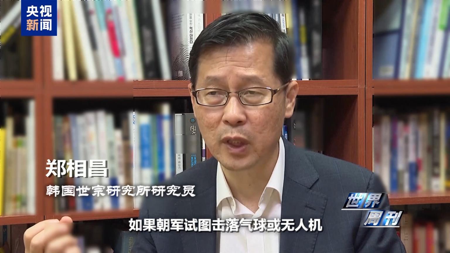 韩朝关系对抗新阶段_北朝鲜的新闻视频_朝鲜半岛紧张局势