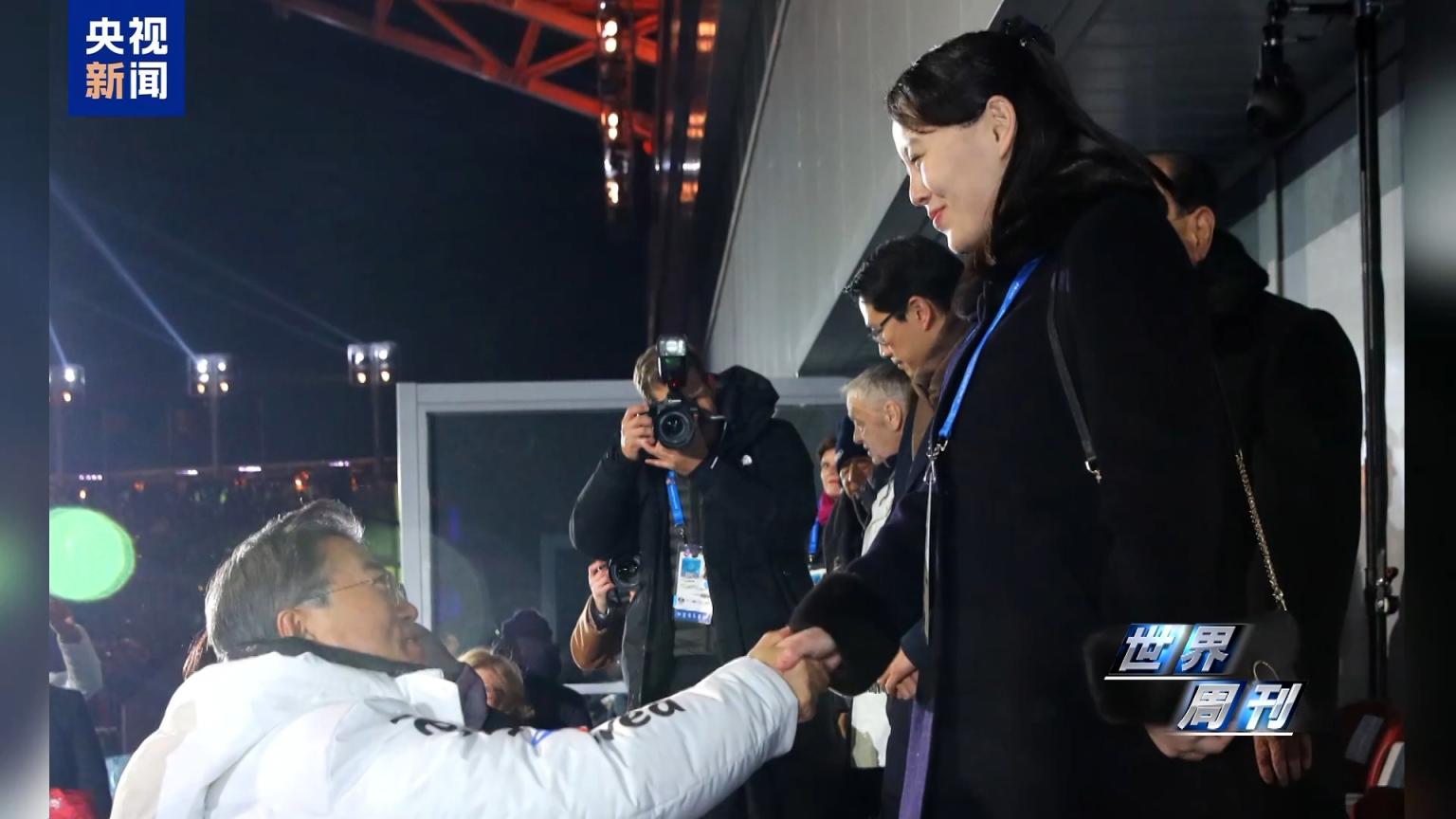 朝鲜半岛紧张局势_北朝鲜的新闻视频_韩朝关系对抗新阶段