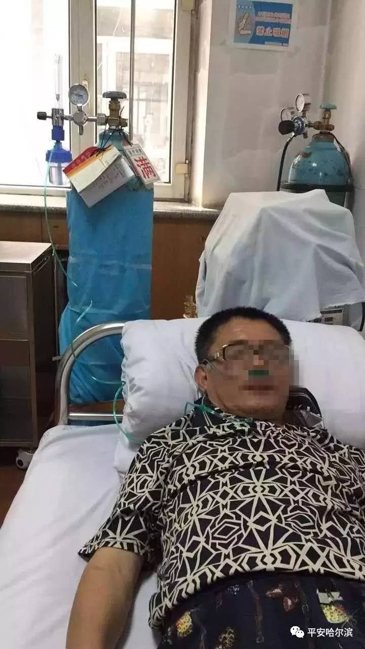 哈尔滨碰瓷敲诈勒索案件_哈尔滨车主遭遇碰瓷事件_碰瓷儿2