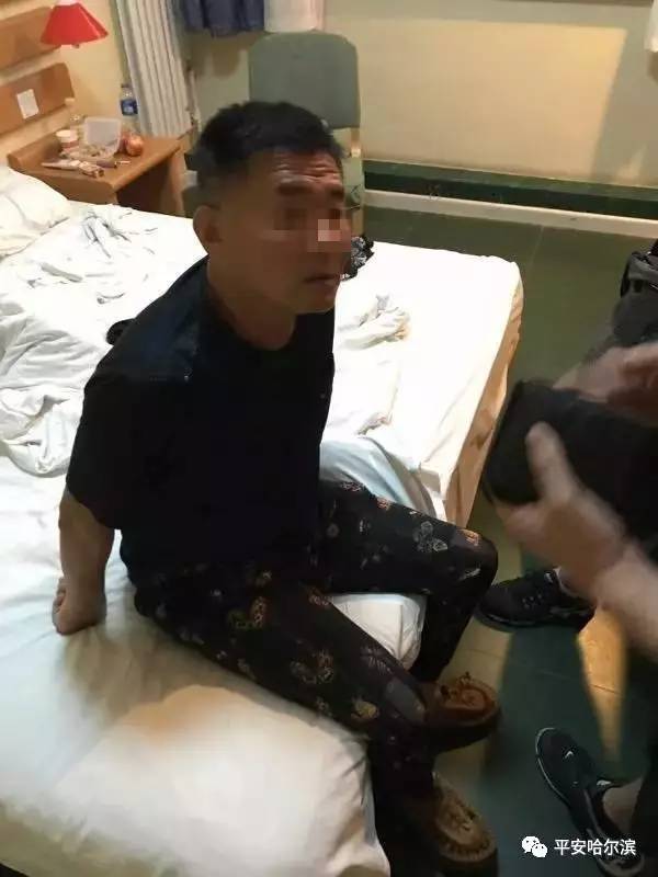 哈尔滨车主遭遇碰瓷事件_哈尔滨碰瓷敲诈勒索案件_碰瓷儿2