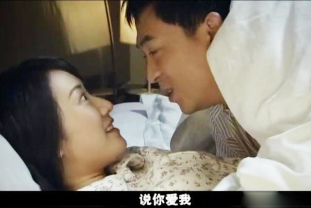 郭海藻贪欲与背叛的心理分析_郭海藻为何宁愿抛弃小北去当宋思明小三_海藻被宋思明第一次 车