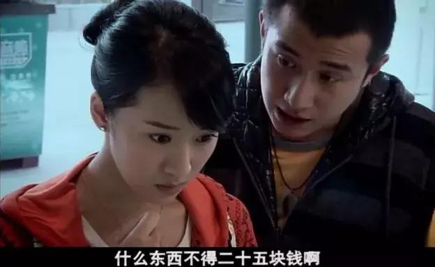 海藻被宋思明第一次 车_郭海藻为何宁愿抛弃小北去当宋思明小三_郭海藻贪欲与背叛的心理分析