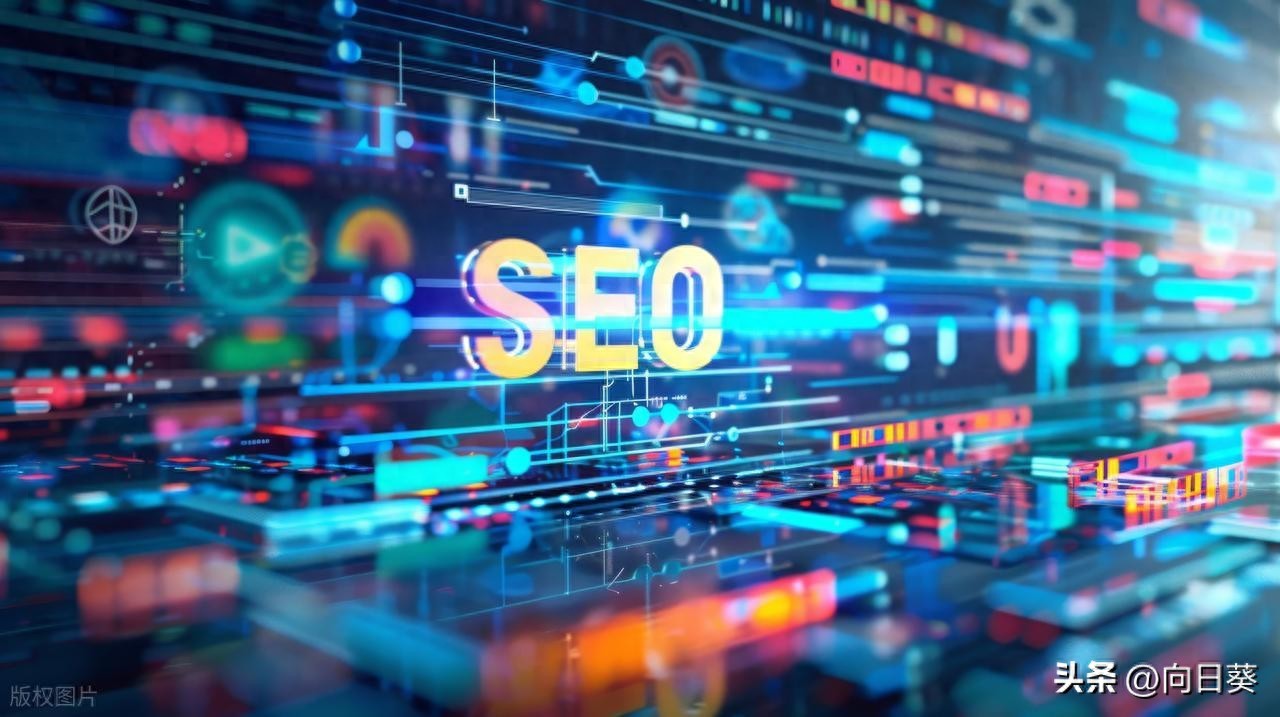 百度seo关键词优化技巧有哪些