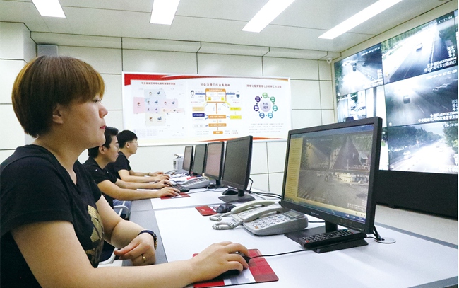 平乡新闻_平乡县法治资源整合_平乡县依法治理中心