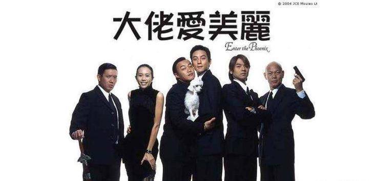 吴彦祖冯德伦谢霆锋摄影师合作_舒淇 冯德伦 喵星人_港圈全盛时期颜值最高点